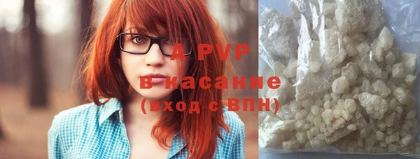 ешки Абинск
