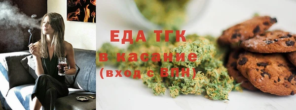 прущие крисы Абаза