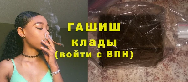 прущие крисы Абаза
