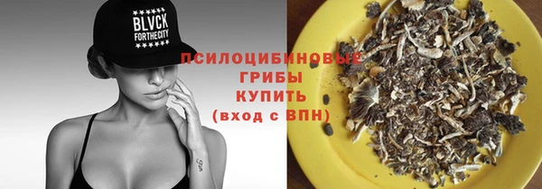скорость Абдулино