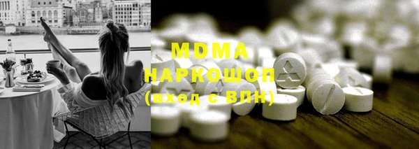 ешки Абинск