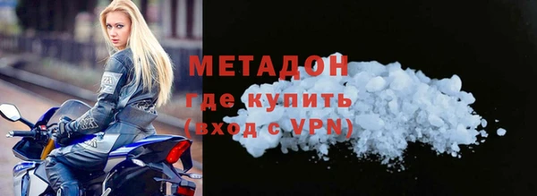 ешки Абинск