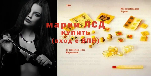 скорость Абдулино