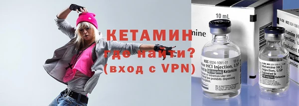тгк Кодинск