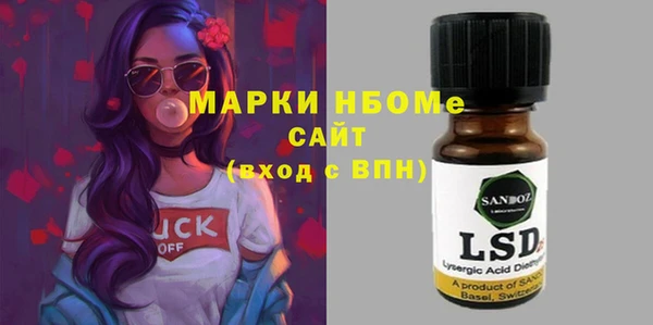 героин Козельск