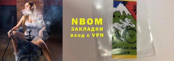 спиды Козловка