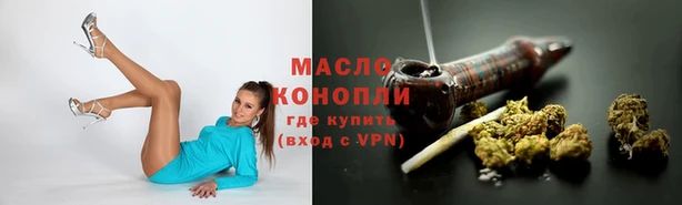 ешки Абинск