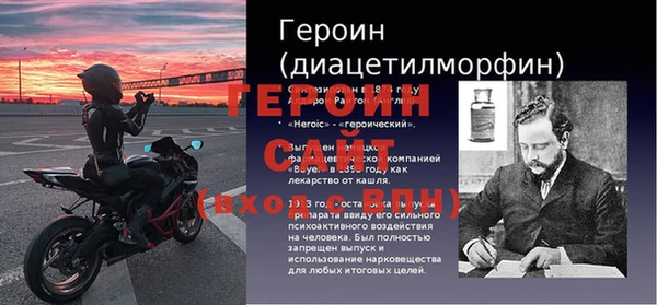 скорость Абдулино