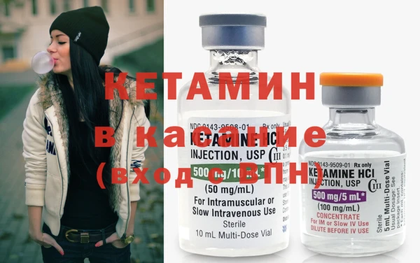 ешки Абинск