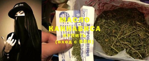 прущие крисы Абаза