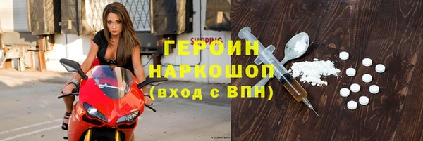 ешки Абинск