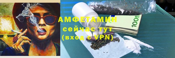прущие крисы Абаза