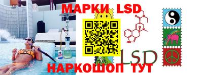 первитин Славгород