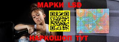 ALPHA-PVP Сланцы