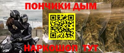 первитин Славгород