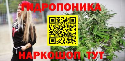 ALPHA-PVP Сланцы