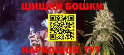 кокаин Славянск-на-Кубани