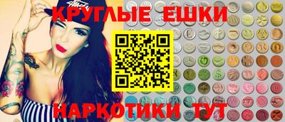 первитин Славгород
