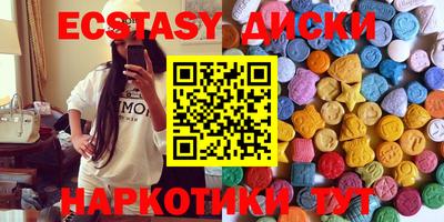 первитин Славгород